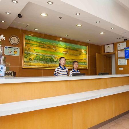 7Days Inn Beijing Miyun Gulou Street County Government Exterior foto