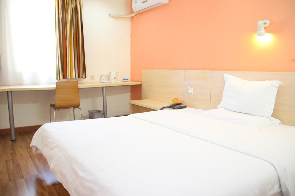 7Days Inn Beijing Miyun Gulou Street County Government Exterior foto